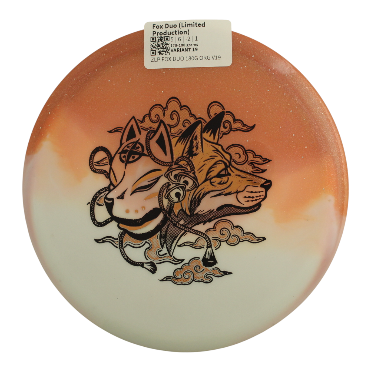 Fox Duo (Limited Production)