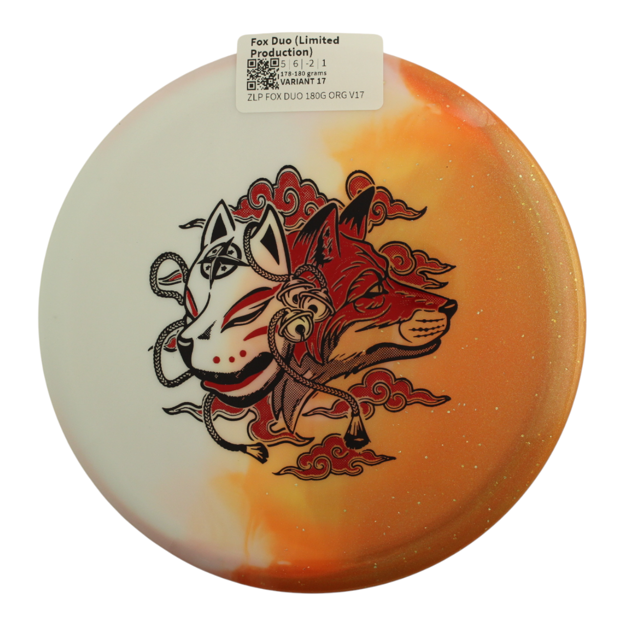 Fox Duo (Limited Production)