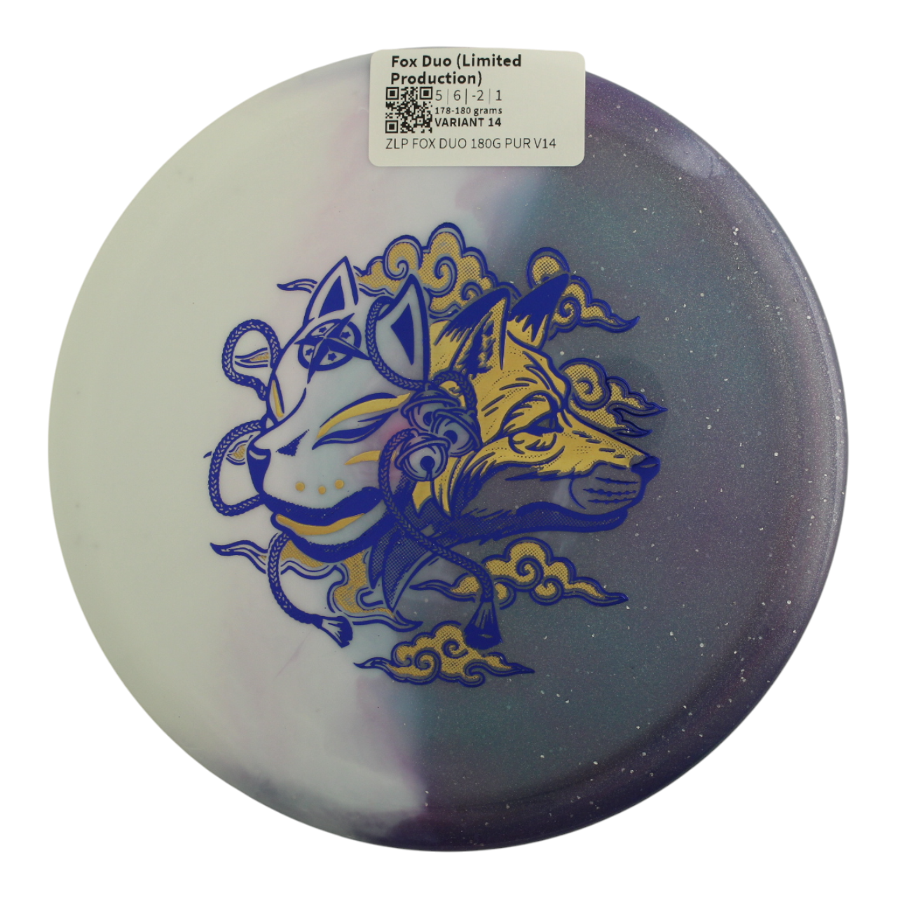 Fox Duo (Limited Production)