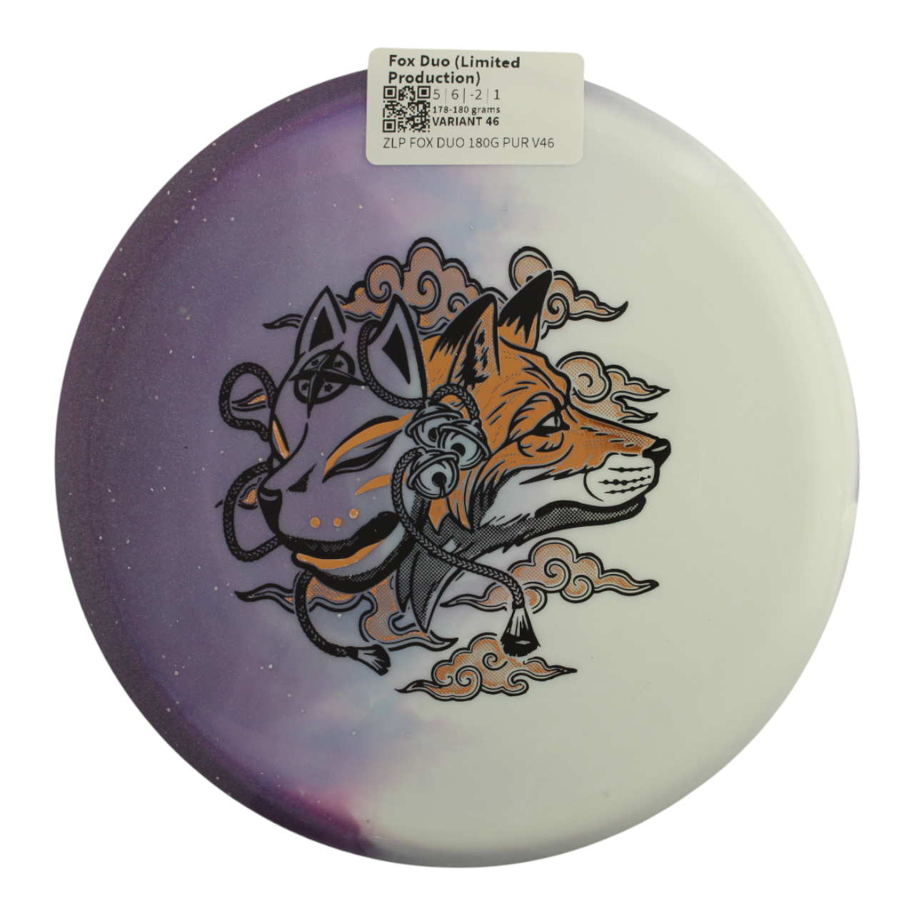 Fox Duo (Limited Production)