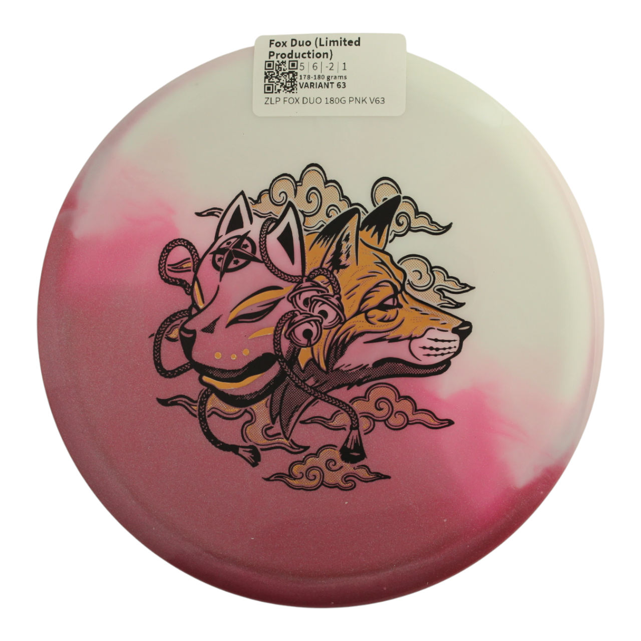 Fox Duo (Limited Production)