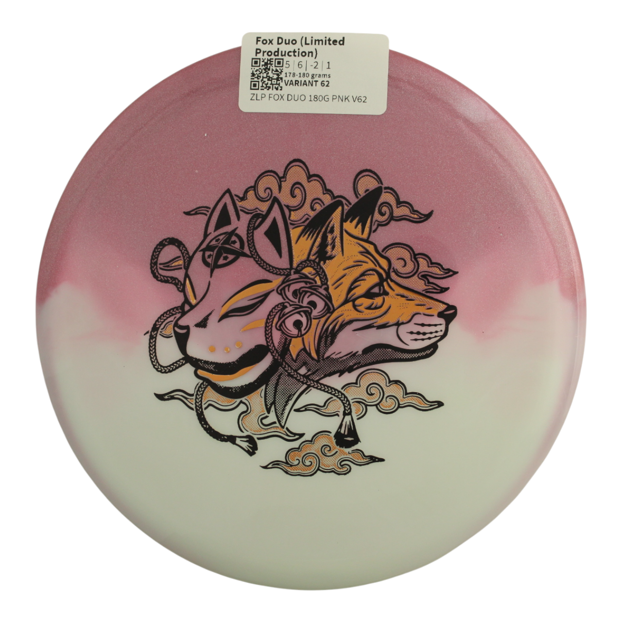 Fox Duo (Limited Production)