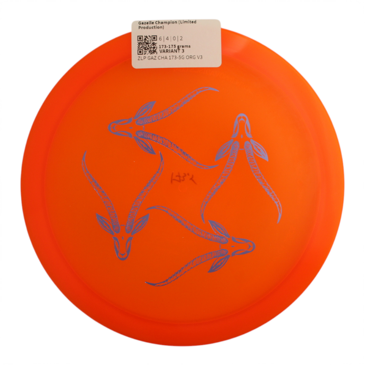 Gazelle Champion (Limited Production)