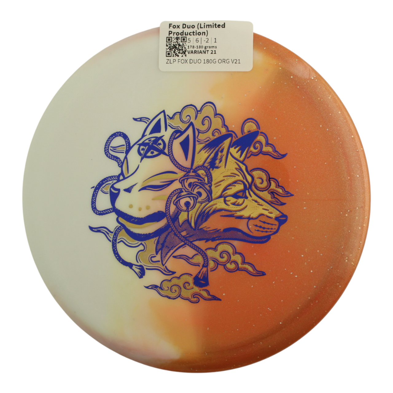 Fox Duo (Limited Production)