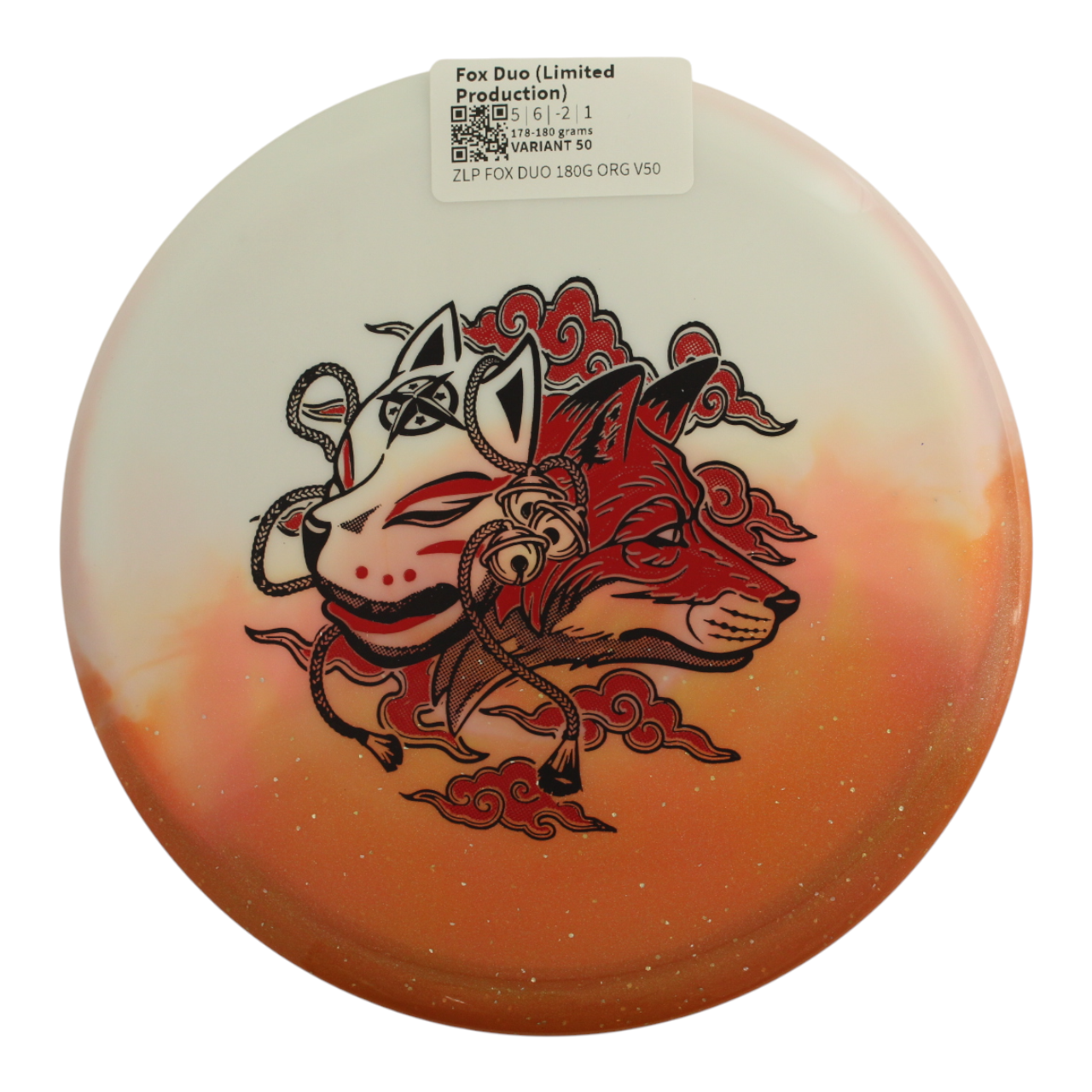 Fox Duo (Limited Production)