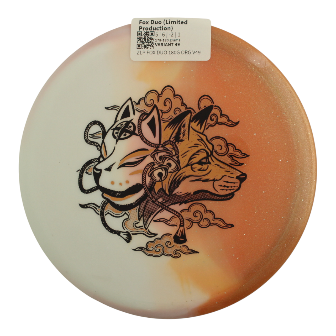 Fox Duo (Limited Production)