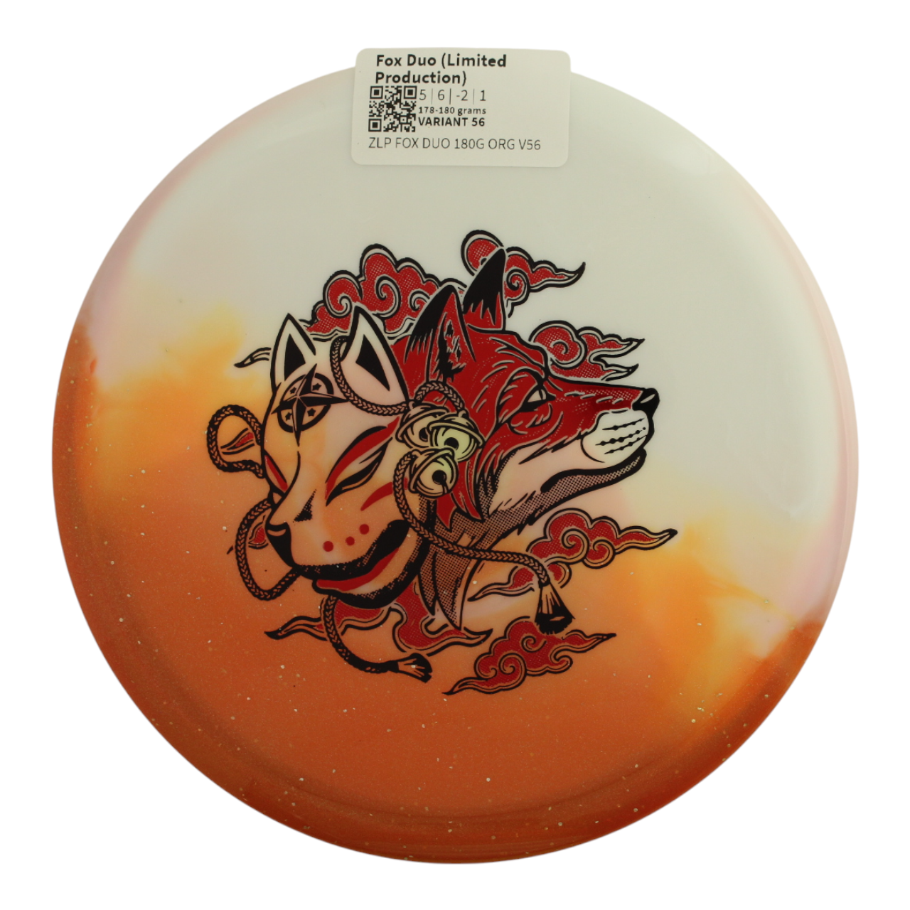 Fox Duo (Limited Production)