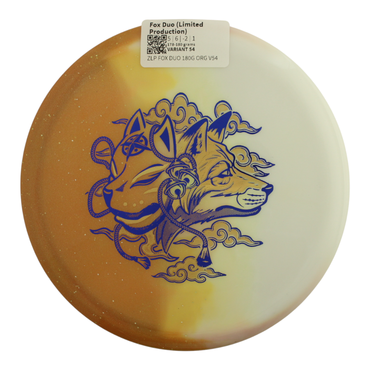 Fox Duo (Limited Production)