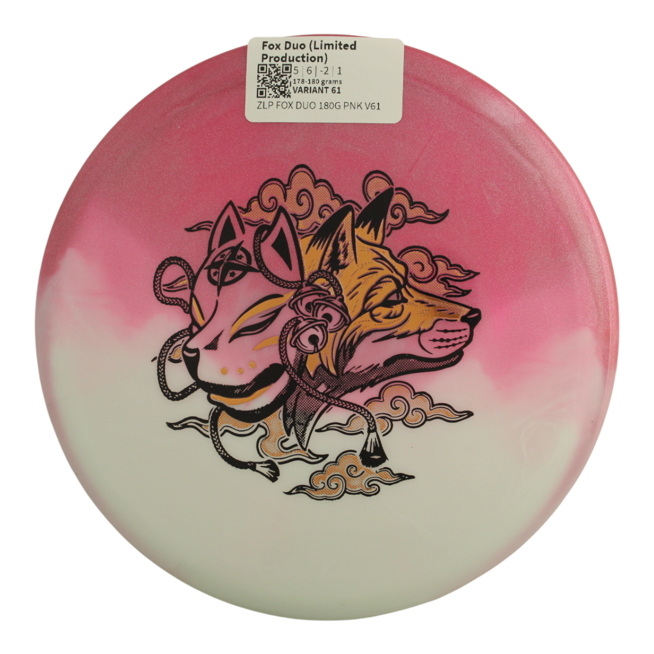 Fox Duo (Limited Production)