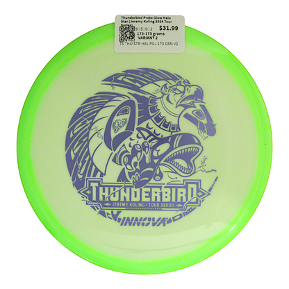 Thunderbird Proto Glow Halo Star (Jeremy Koling 2024 Tour Series)